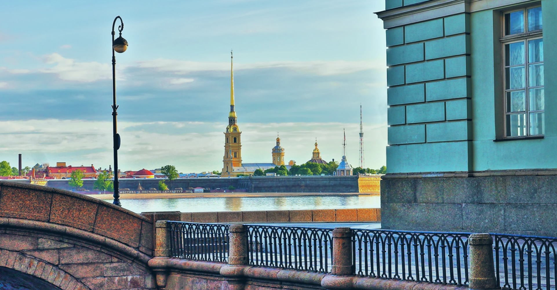 Храмы Санкт-Петербурга